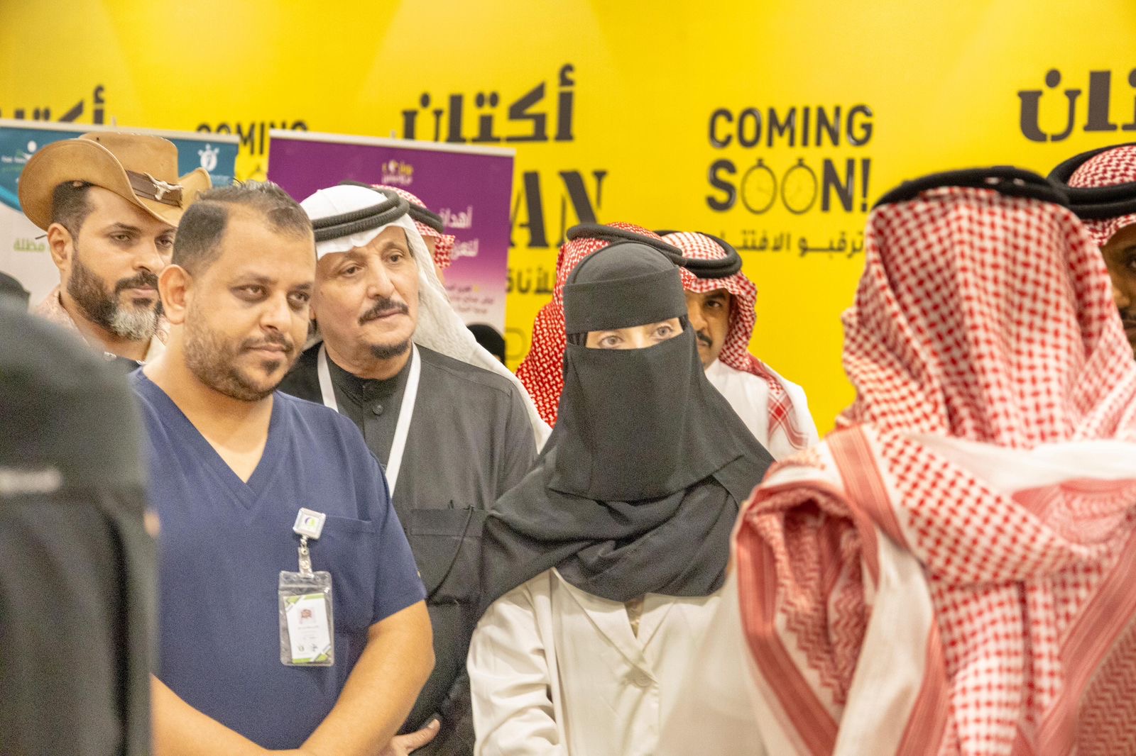 فعالية الأسبوع العالمي للرضاعة الطبيعية بجازان