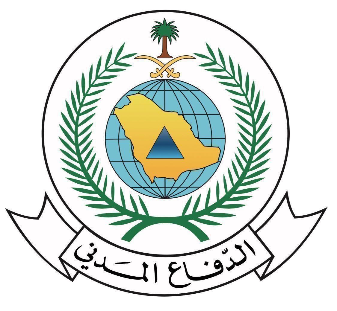 *الدفاع المدني: هطول أمطار رعدية على بعض مناطق المملكة حتى الإثنين المقبل*