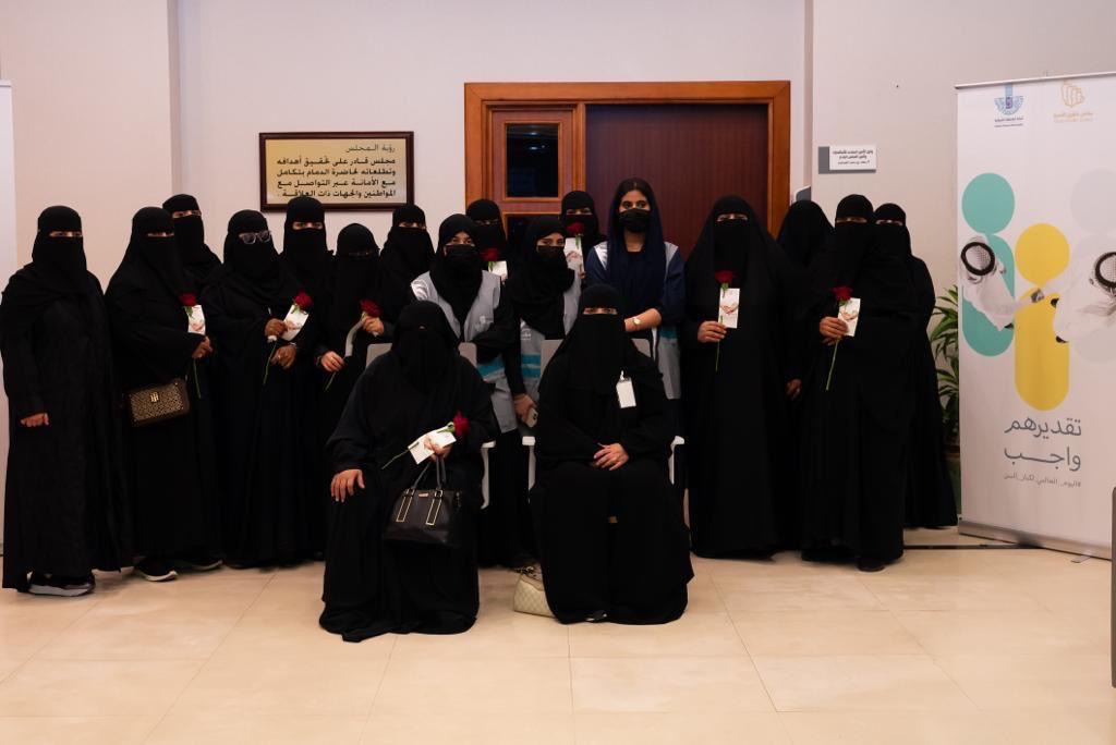 الشرقية:تواكباًمع اليوم العالمي لكبار السن ..تنظم مبادرتي