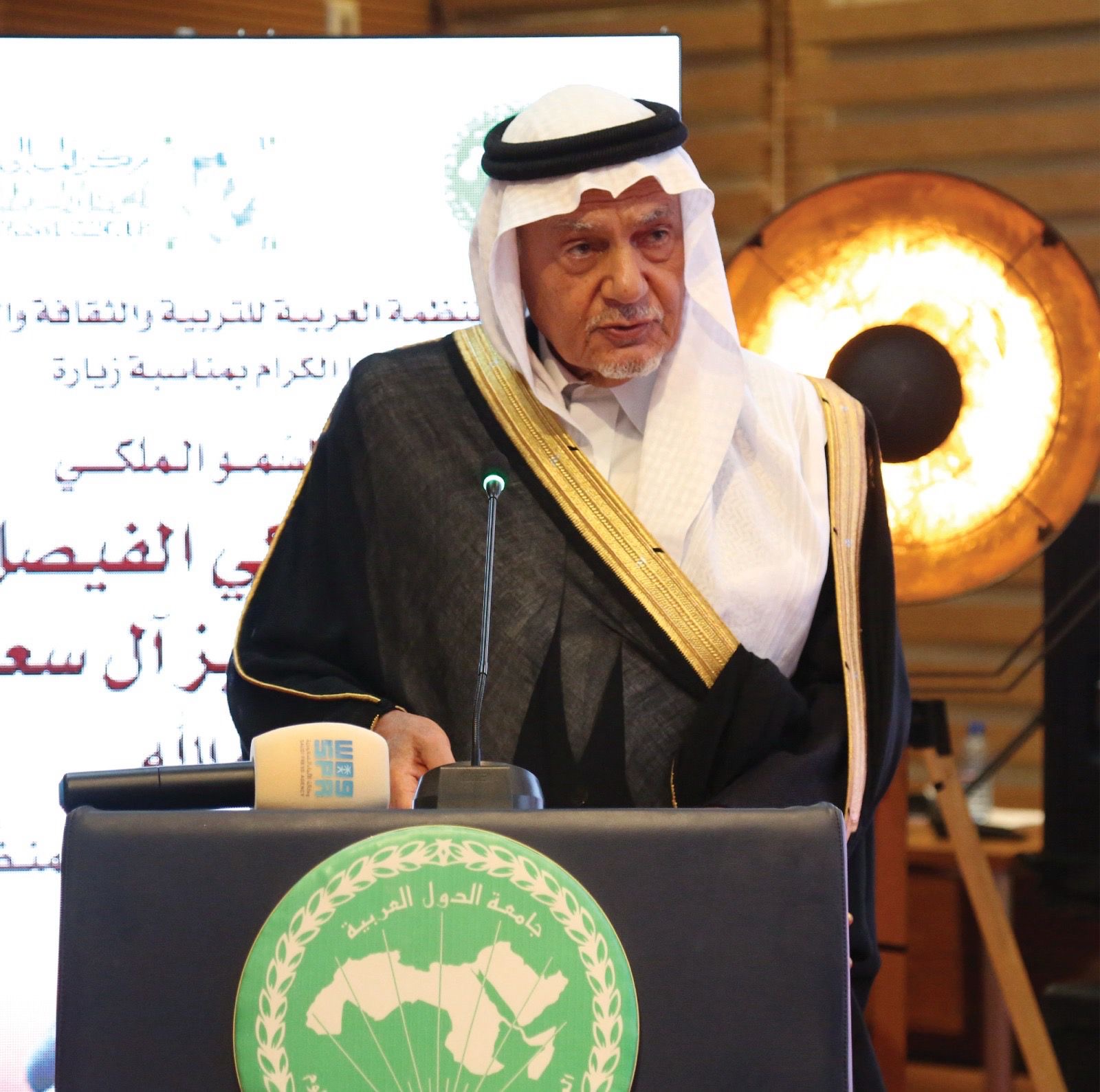 الأمير تركي الفيصل يدشّن «كرسي الألكسو للصنائع العربية والإسلامية» في تونس