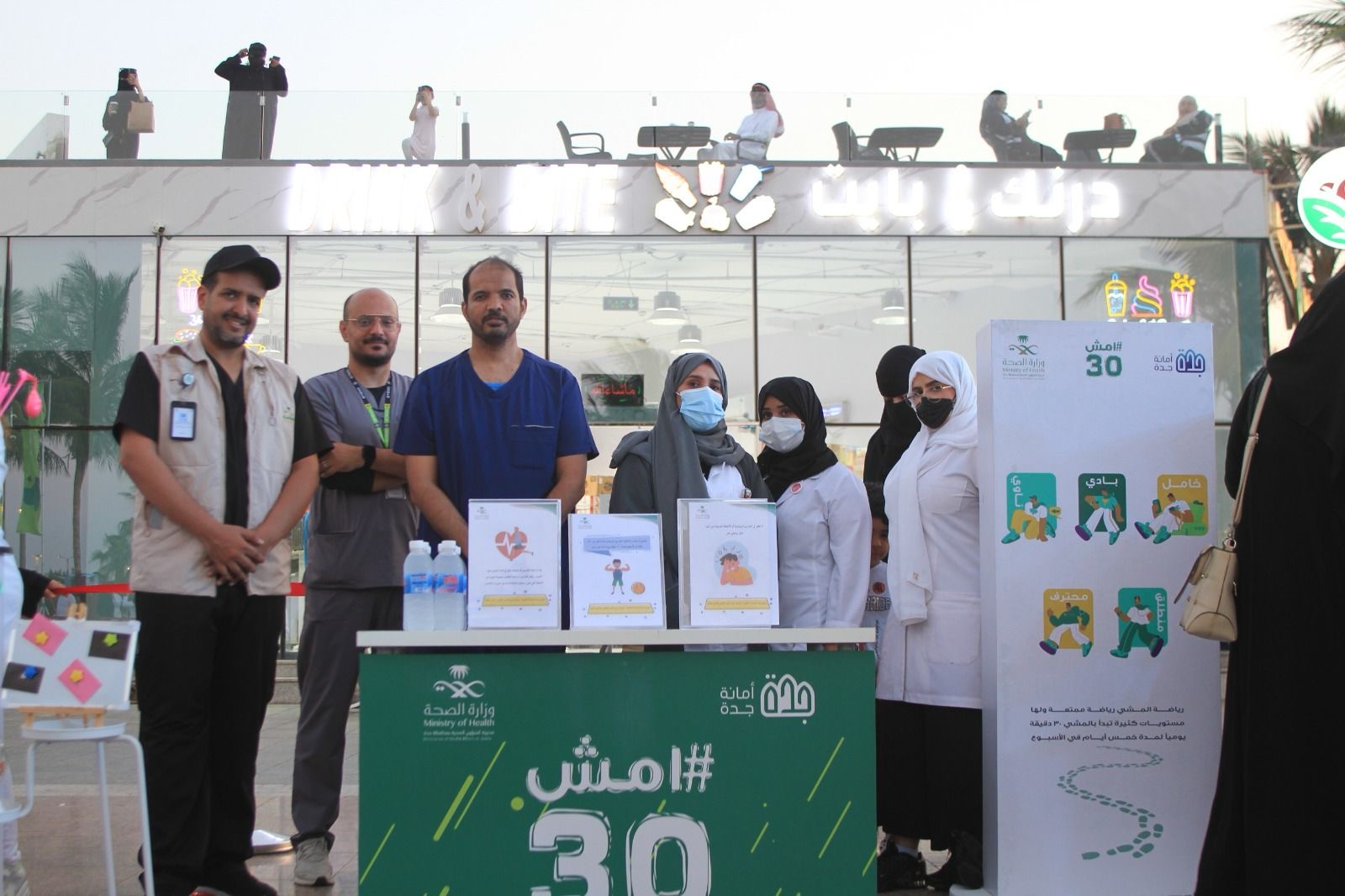 مجمع إرادة والصحة النفسية ينفذ حملات ميدانية توعوية *