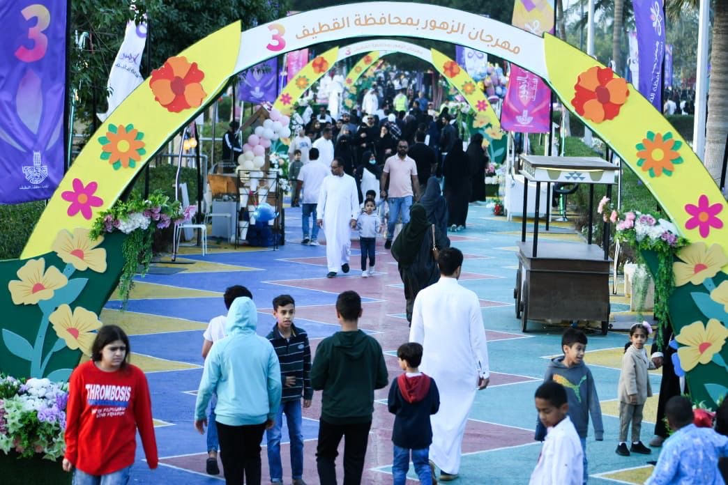 *مهرجان الزهور الثالث يسدل الستار على فعالياته وسط حضور تجاوز 250 ألف زائر*