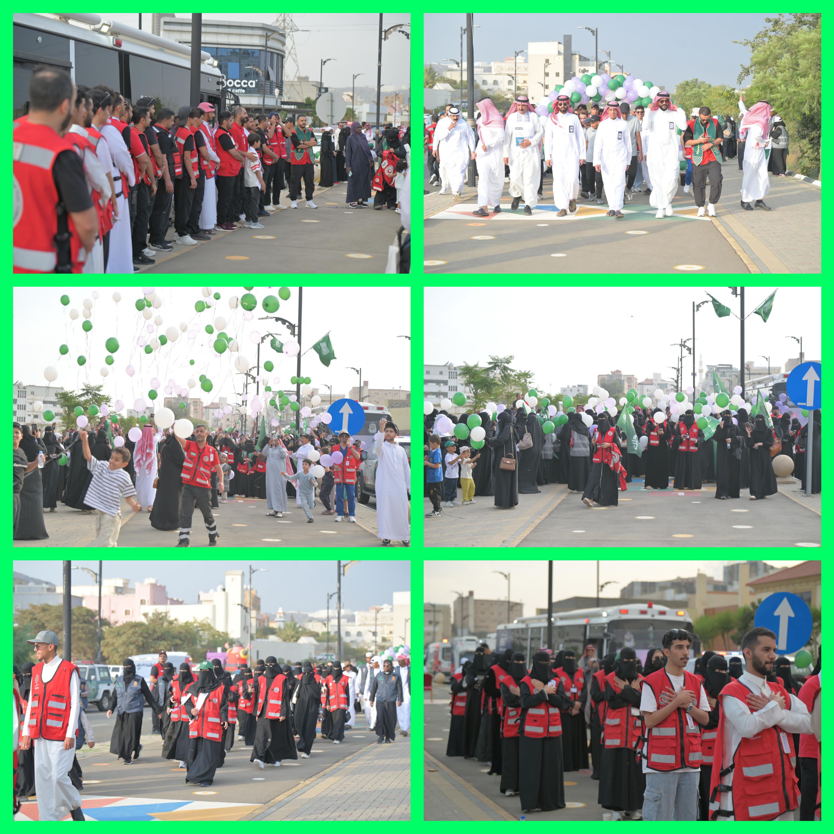 هلال الباحة نفذ مبادرة مشاة وطن احتفاءً باليوم الوطني 95