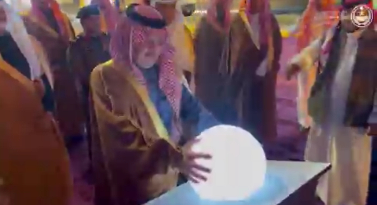 مهرجان تسويق تمور الأحساء المُصنّعة