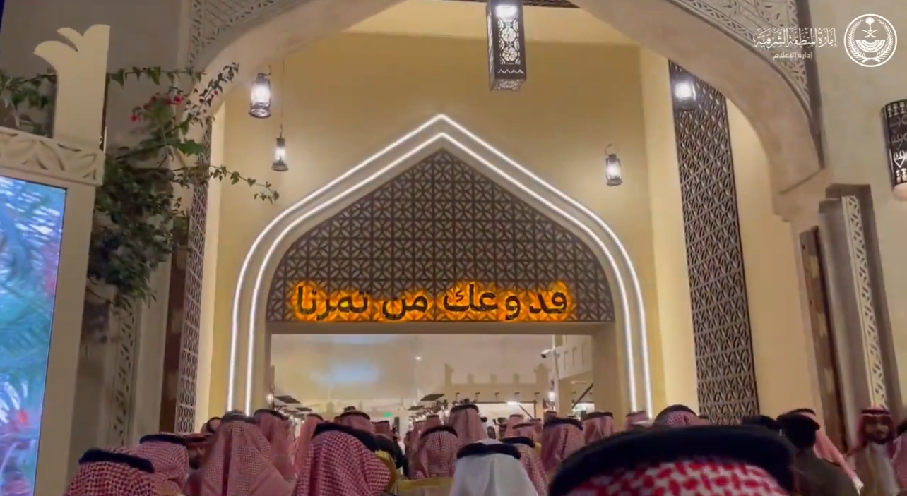 مهرجان تسويق تمور الأحساء المُصنّعة