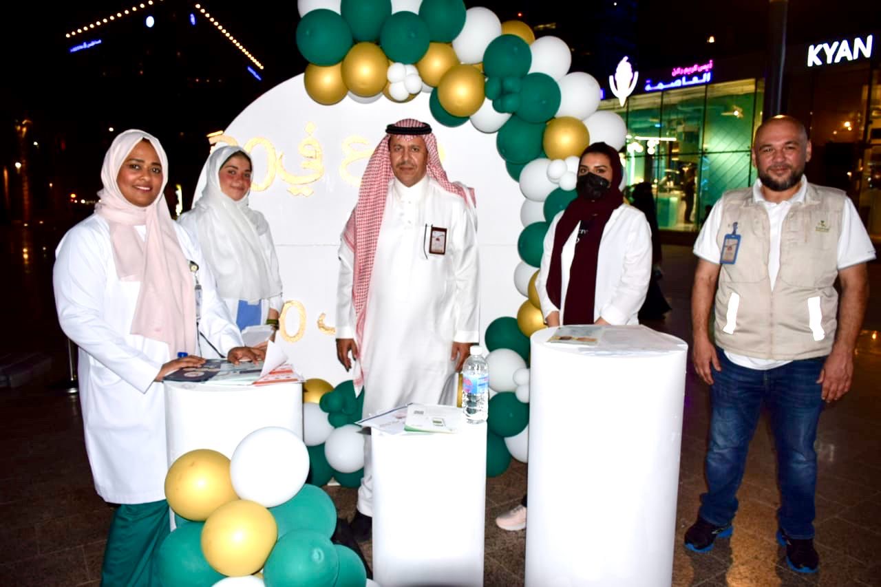 نمشي 30 فعاليات مبادرة وزارة الصحة وإدارة المختبرات وبنوك الدم بصحة جدة