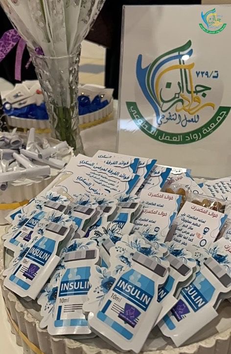 قوة عطاء التطوعي