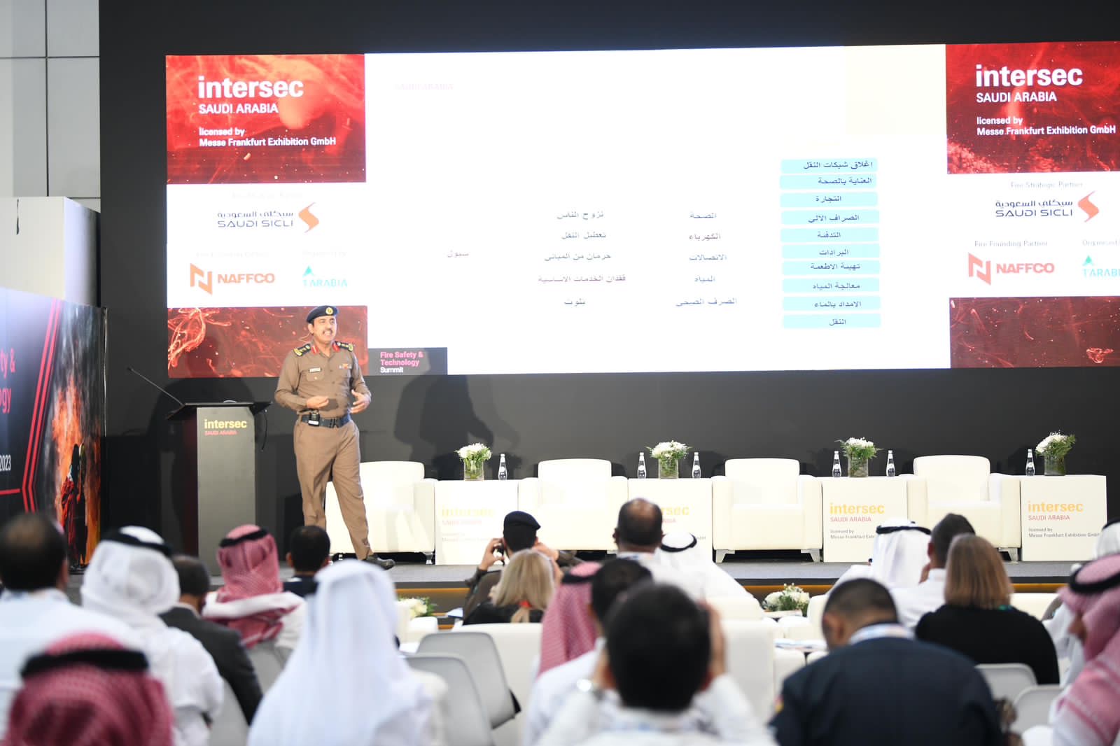 وزارة الداخلية تستعرض الحلول التقنية المبتكرة وأهم تقنياتها ومبادراتها بمعرض