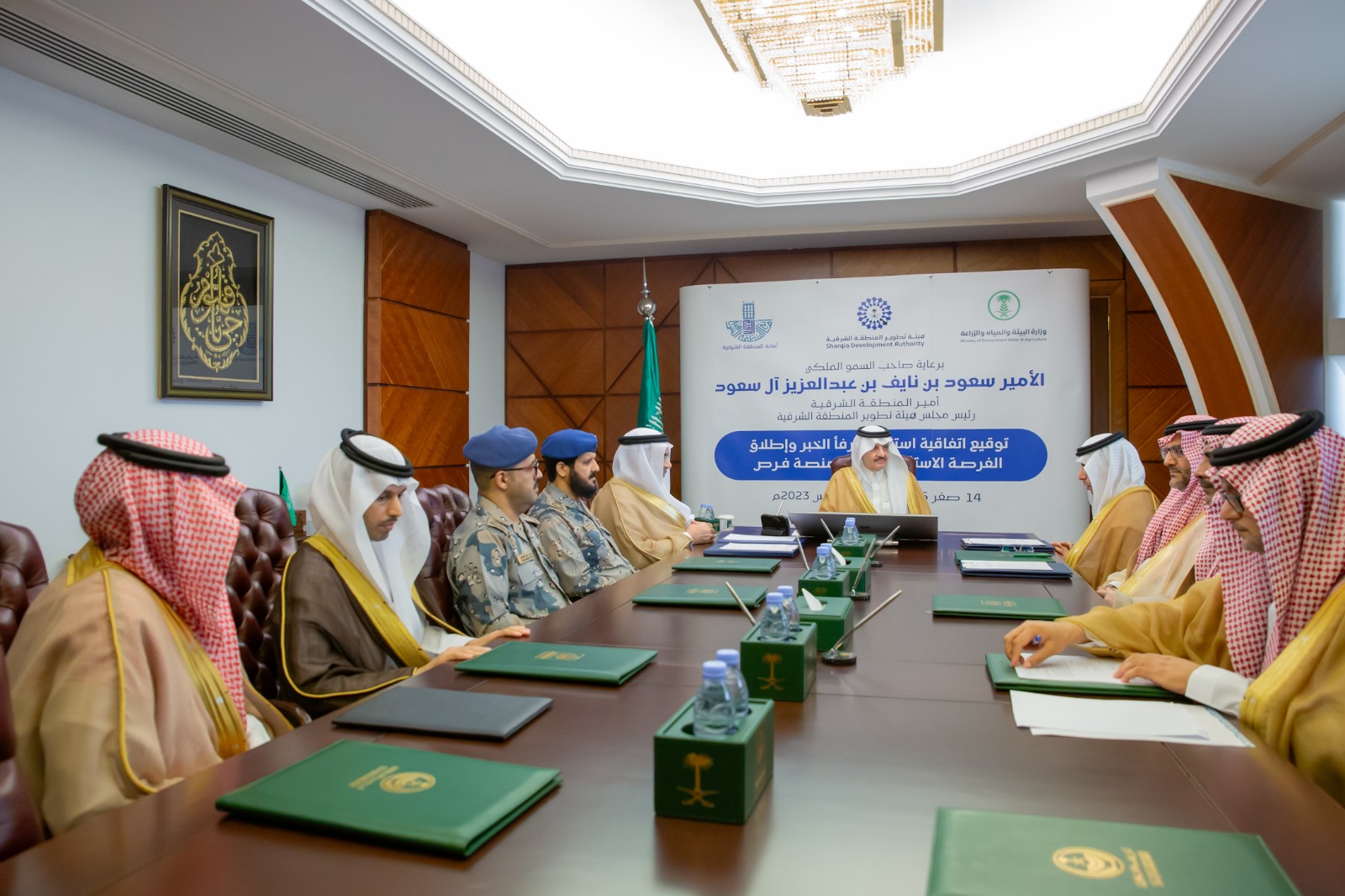 سمو أمير المنطقة الشرقية يرعى اتفاقية استثمار