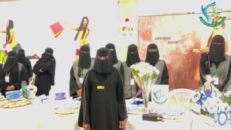 قوة عطاء التطوعي