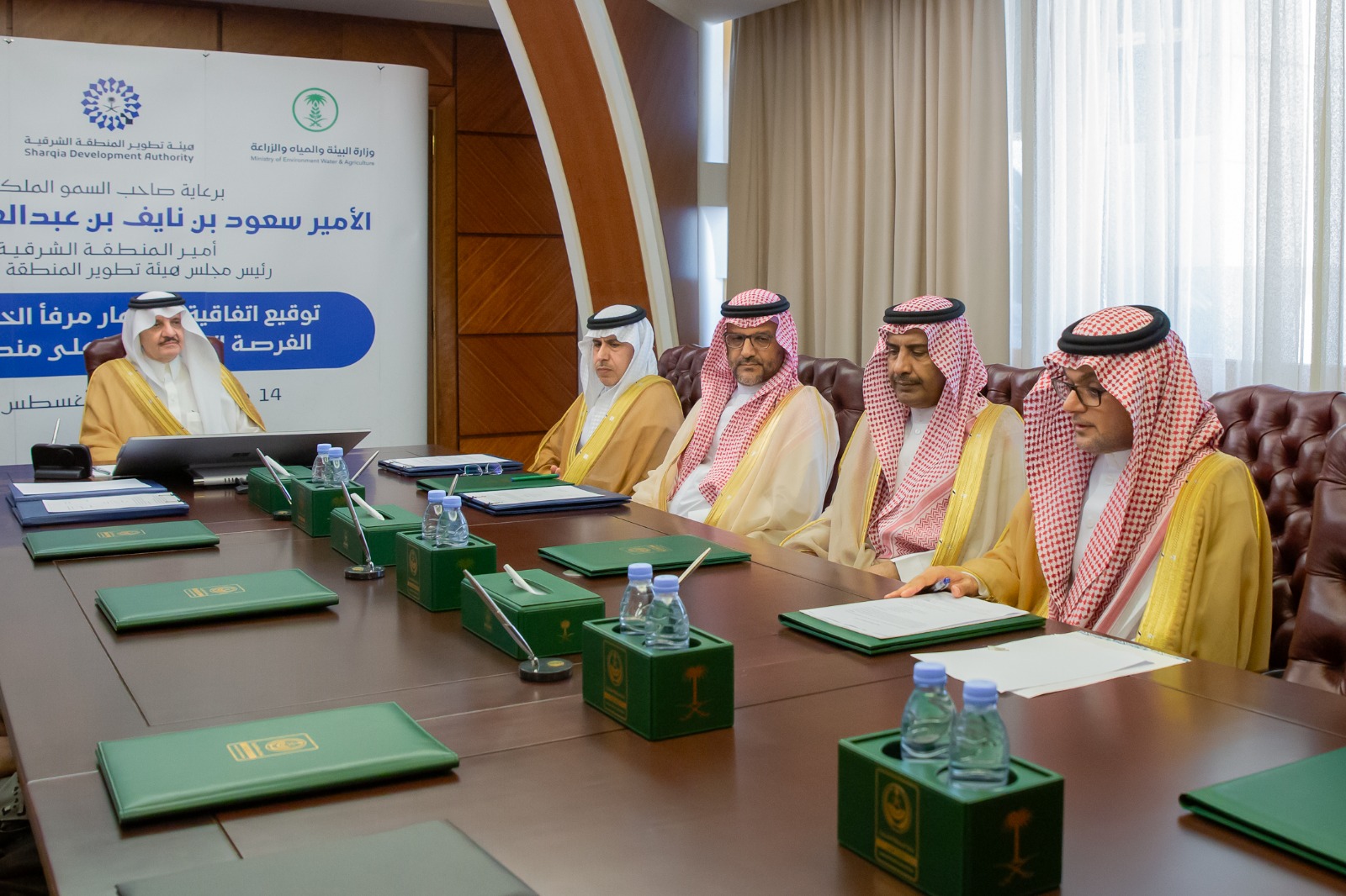 سمو أمير المنطقة الشرقية يرعى اتفاقية استثمار