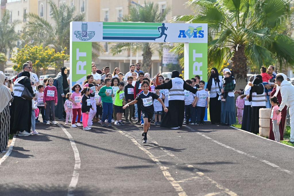 *فعالية ماراثون الظهران (أطفالنا نحو المستقبل المستدام)*