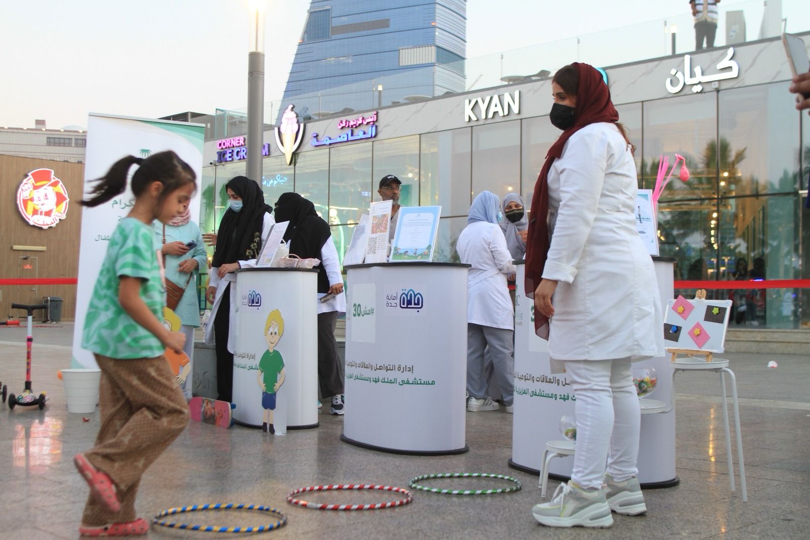 مجمع إرادة والصحة النفسية ينفذ حملات ميدانية توعوية *