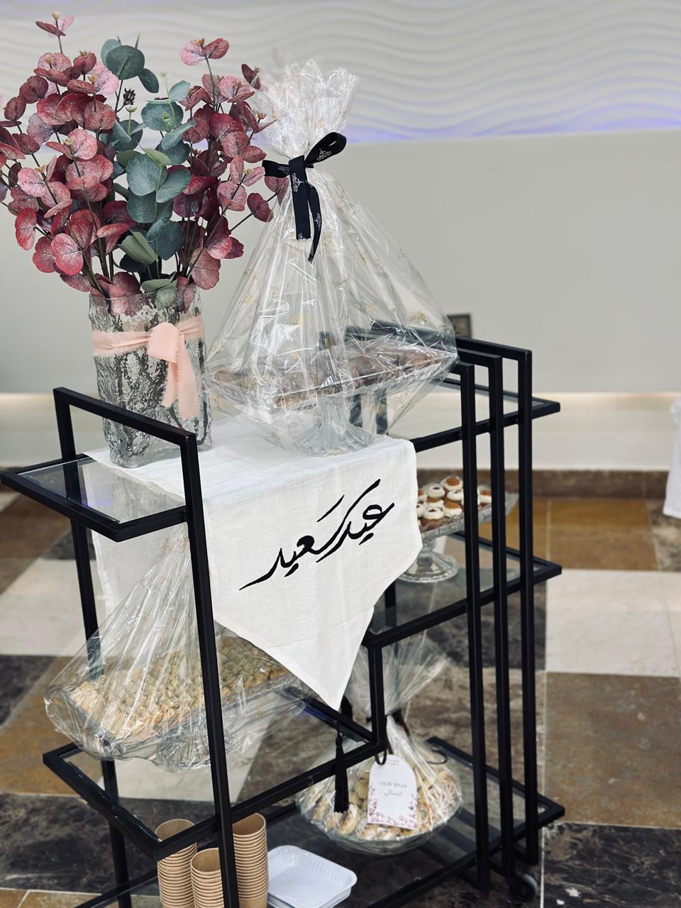 احتفالية سعيدة بمناسبة عيد الفطر لموظفات مجمع نورين النسائي