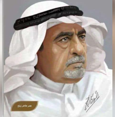 عمر  طاهر زيلع يكتب عن أيام عمير 