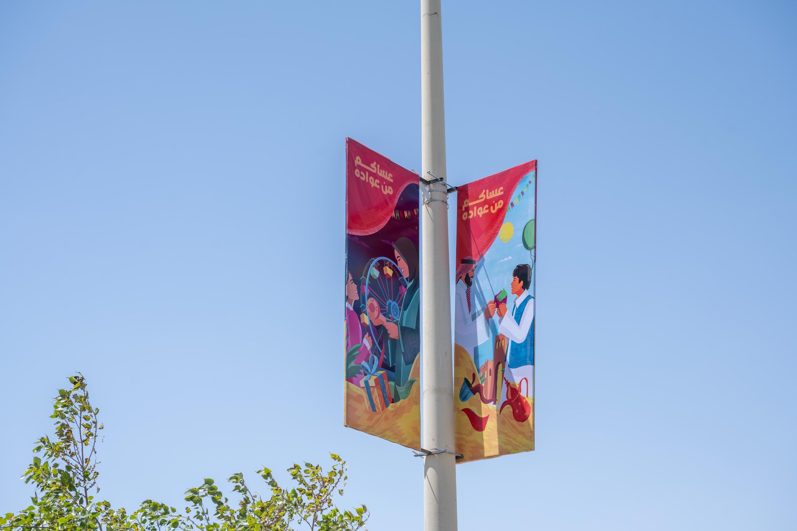 الشرقية تزدان بأشكال الزينة والأنوار والمجسمات الجمالية ابتهاجا بعيد الفطر السعيد