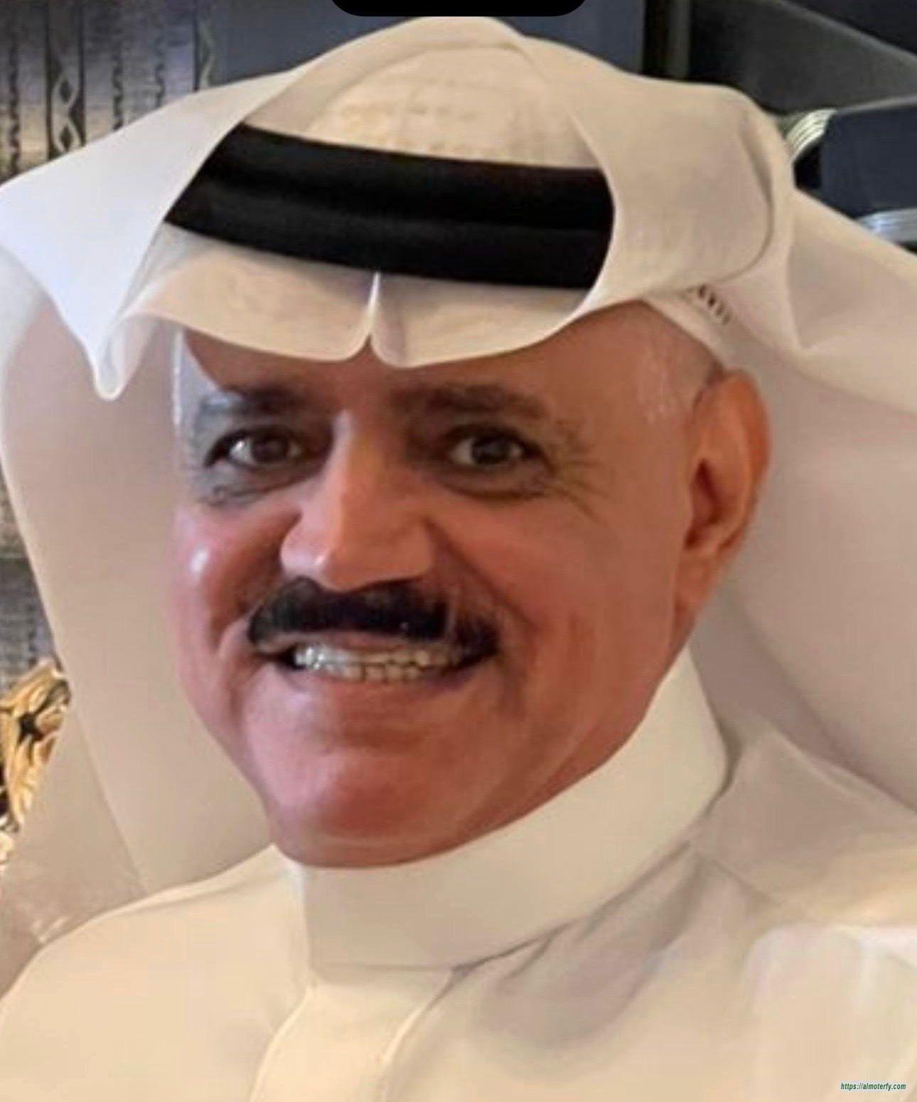 مجالس المملكة والعيد