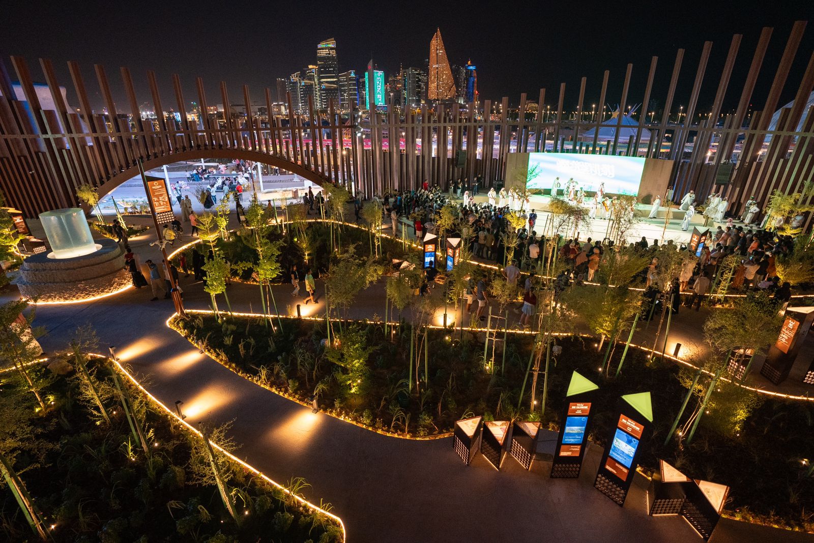 *هوية مستوحاة من جبل طويق جناح المملكة الأكبر في اكسبو الدوحة*