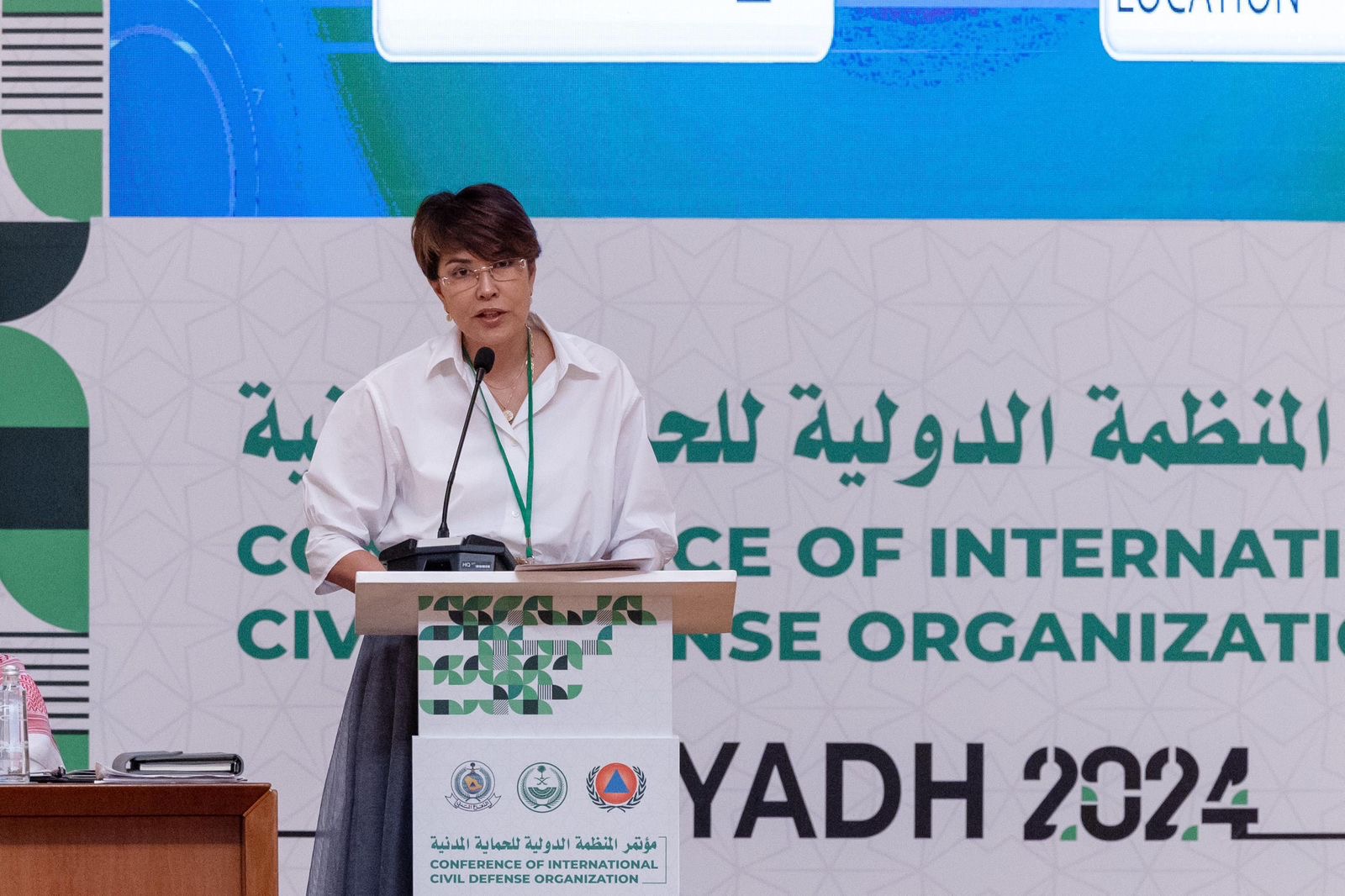 مؤتمر المنظمة الدولية للدفاع المدني 2024 بالرياض*