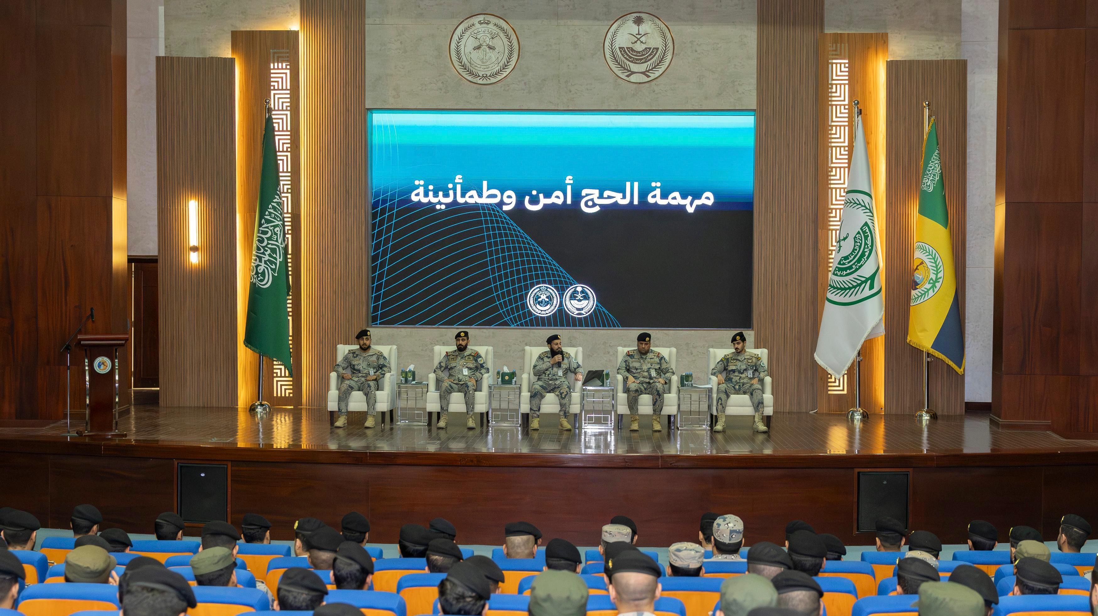 حرس الحدود يقيم ورشة عمل بعنوان 