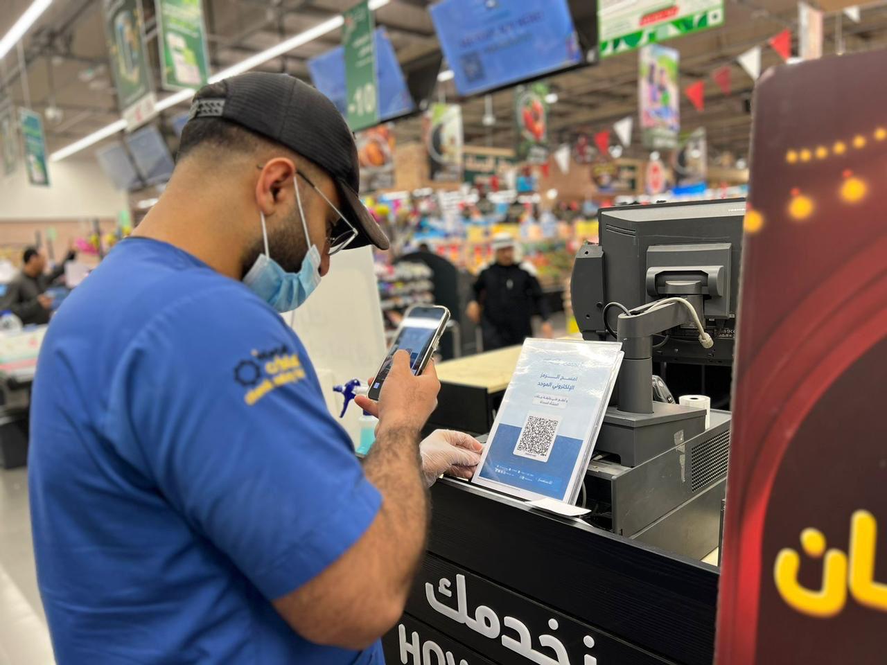 تنفيذ 170 ألف جولة رقابية  في 2024 لمنشآت الصحة العامة بالاحساء  