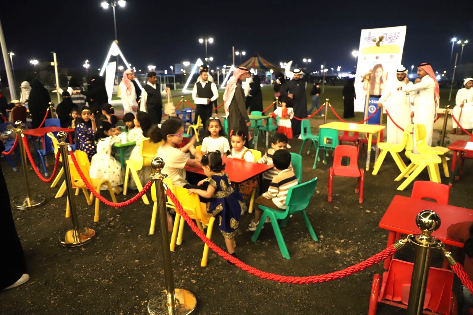 فعالية “قرقيعان” كريكشون في منتزه العبير بمحافظة رأس تنورة 