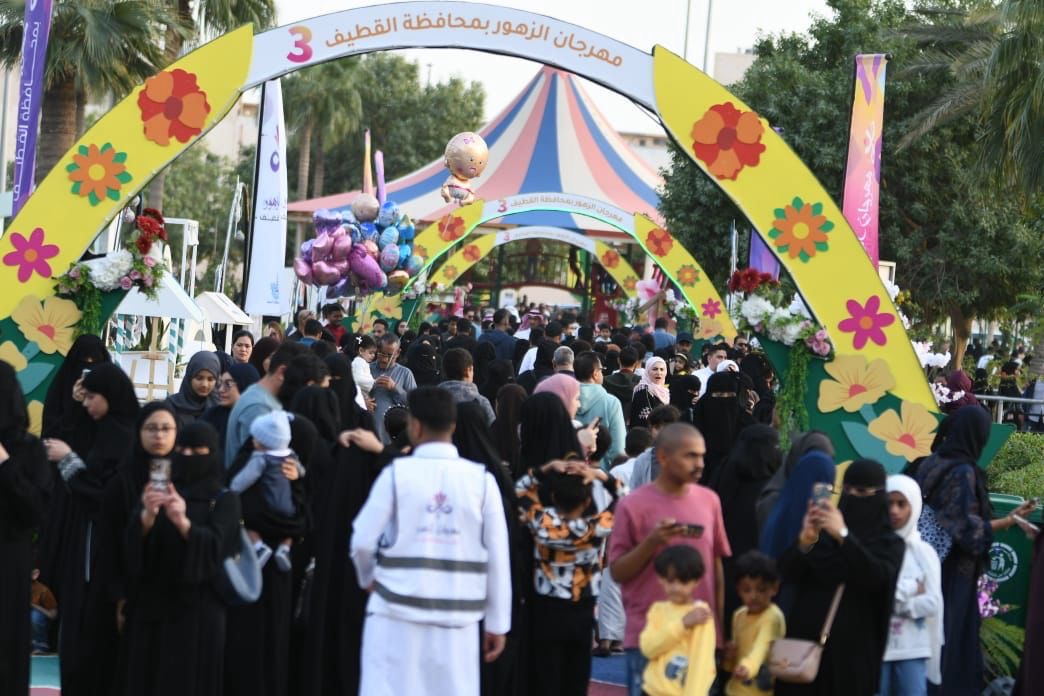 *مهرجان الزهور الثالث يسدل الستار على فعالياته وسط حضور تجاوز 250 ألف زائر*