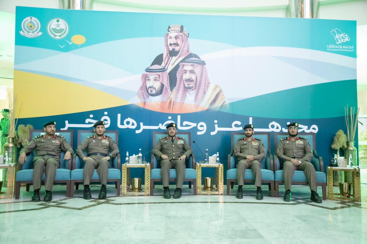 منسوبو الدفاع المدني يحتفون باليوم الوطني الـ 93 .. 