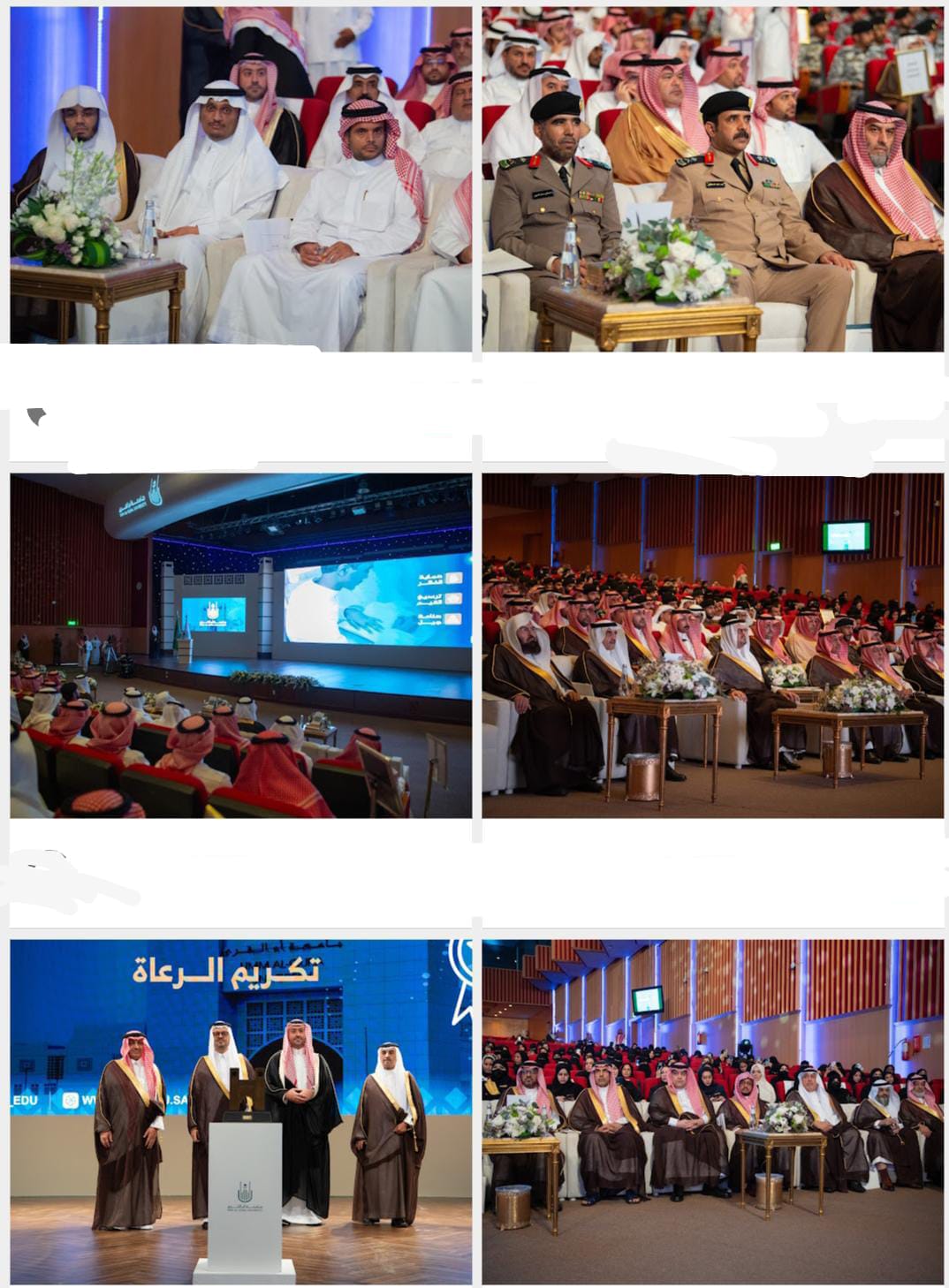 نائب أمير منطقة مكَّة يفتتح أعمال مؤتمر “مسؤوليَّة الجامعات في تعزيز القيم والوعي الفكري” 