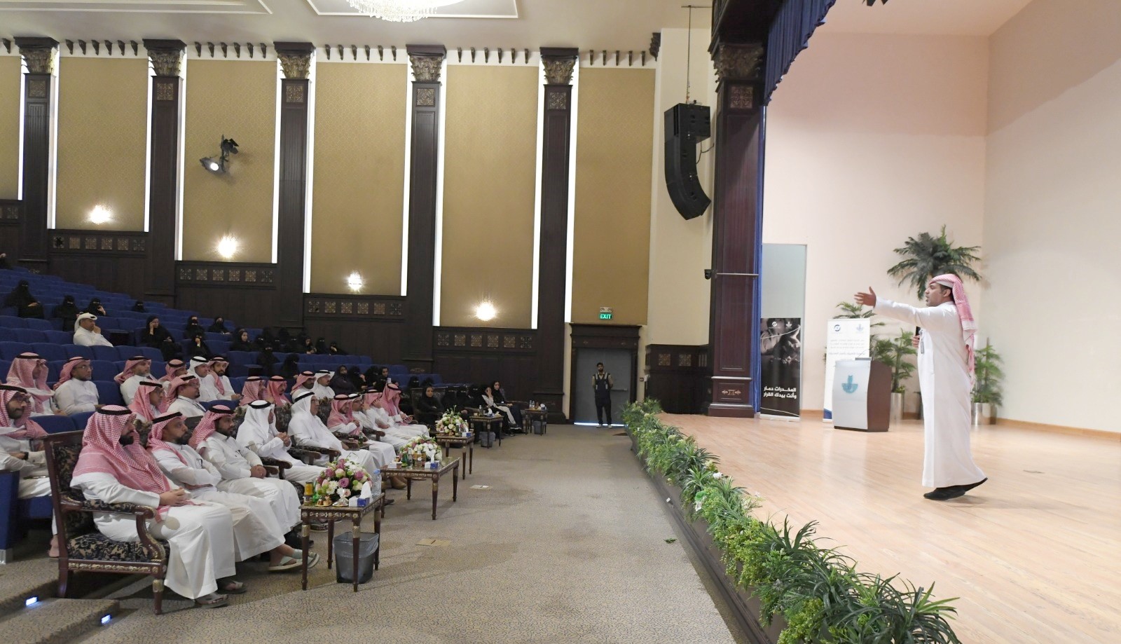 أمانة الشرقية بالتعاون مع مجمع إرادة والصحة النفسية بالدمام تنظم محاضرة توعوية عن أضرار المخدرات لمنسوبيها*