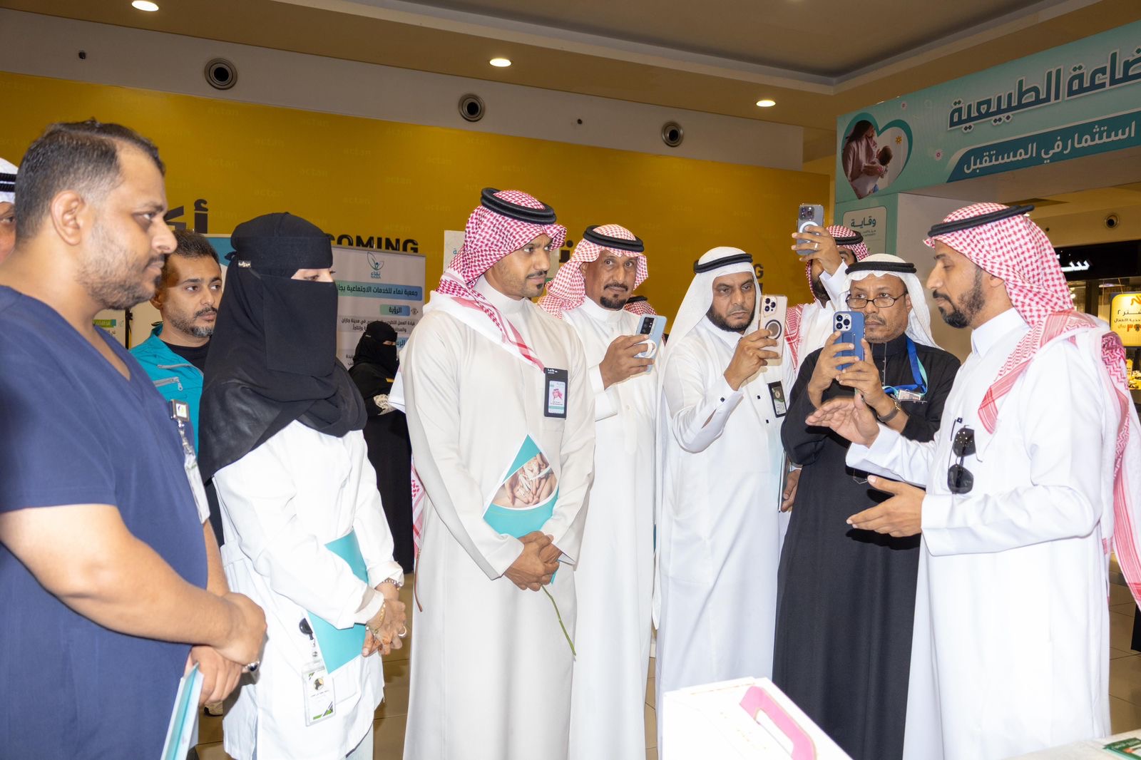 فعالية الأسبوع العالمي للرضاعة الطبيعية بجازان