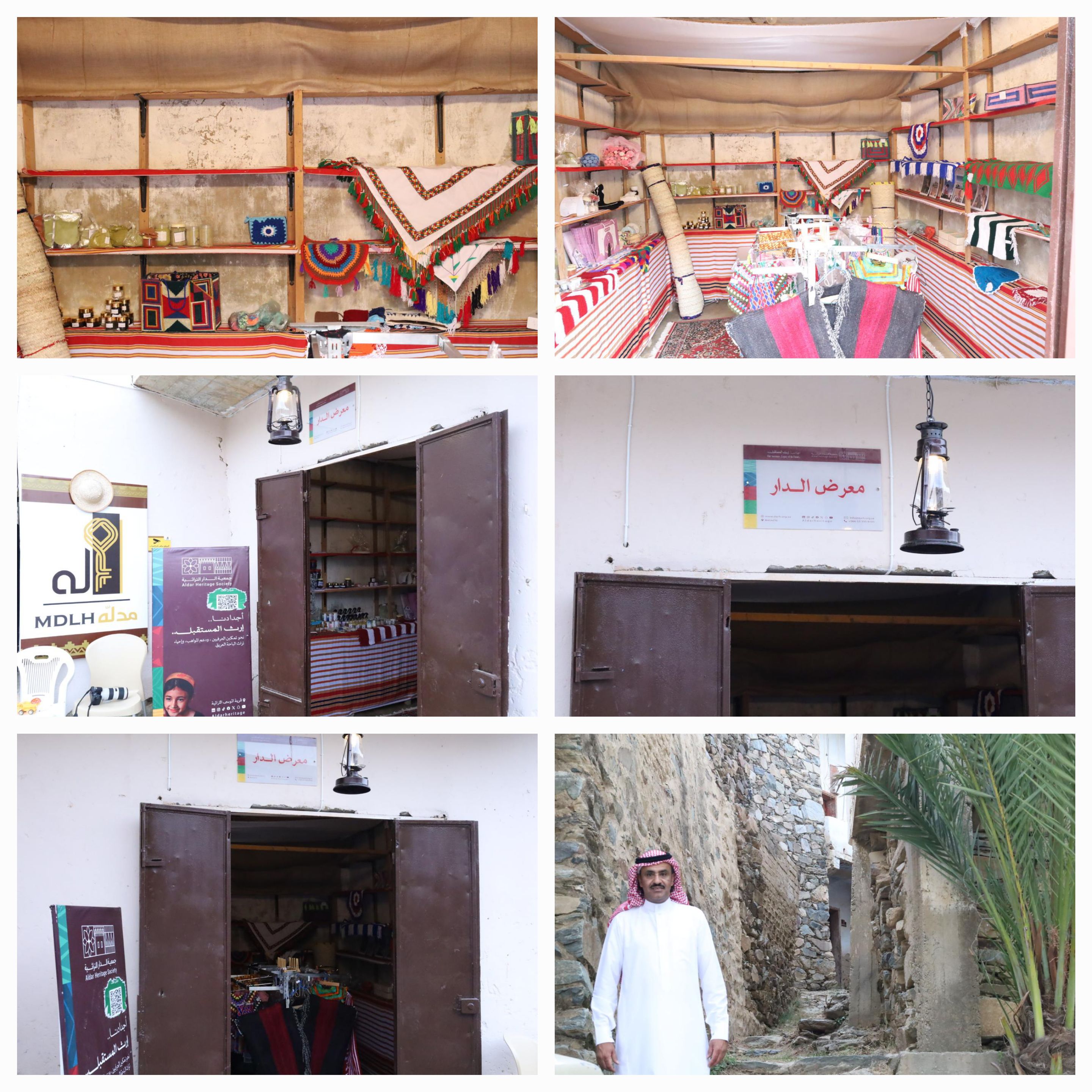 برعاية امير الباحة  افتتاح سوق رغدان التاريخي ( حكاية … وتراث ) 