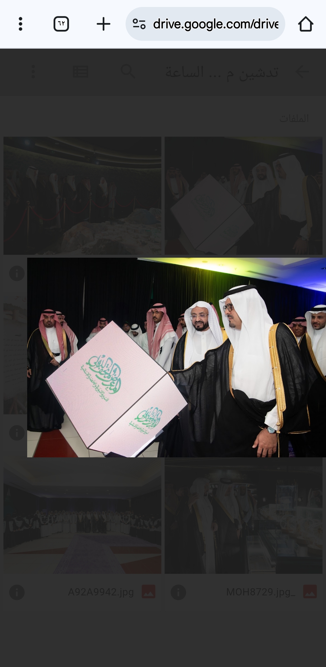 نائب أمير منطقة مكة يدشن المعرض والمتحف الدولي للسيرة النبوية والحضارة الإسلامية