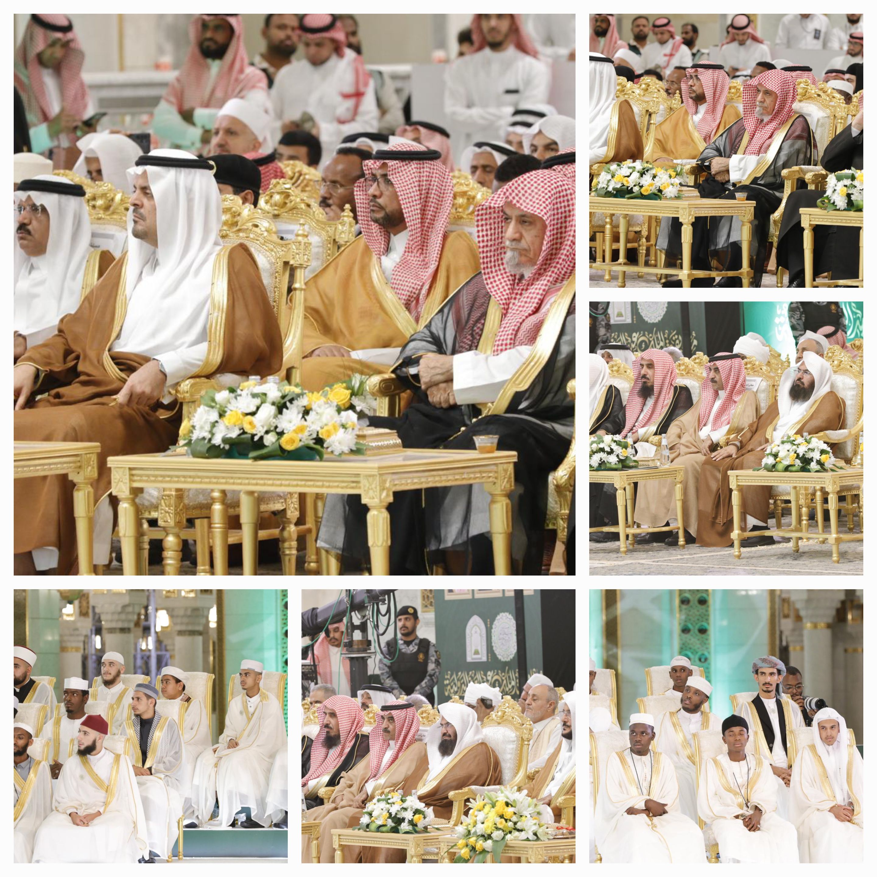 اقامة الحفل الختامي لمسابقة الملك عبدالعزيز الدولية لحفظ القران الكريم