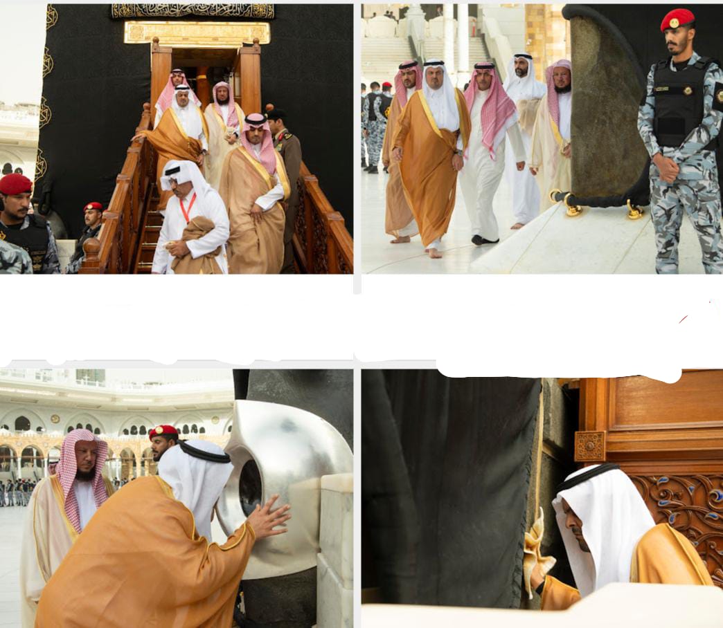 نيابة عن خادم الحرمين الشريفين.. نائب أمير منطقة مكة المكرمة يتشرف بغسل الكعبة المشرفة