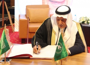 الأمير تركي الفيصل يدشّن «كرسي الألكسو للصنائع العربية والإسلامية» في تونس