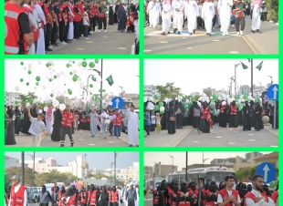 هلال الباحة نفذ مبادرة مشاة وطن احتفاءً باليوم الوطني 95