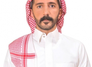 المملكة في يومها الوطني ٩٥