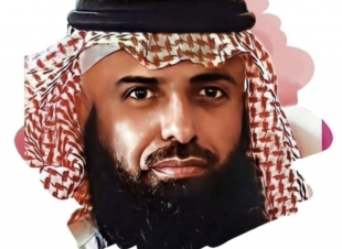 حين يعفو الكبار… 