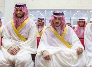أسمى التهاني والتبريكات بمناسبة عيد الأضحى المبارك إلى أصحاب السمو والمعالي والسعادة