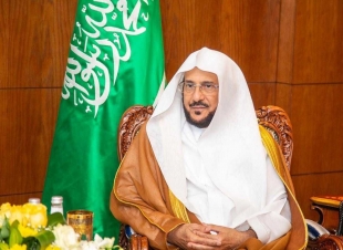 وزير الشؤون الإسلامية يوجّه بتخصيص خطبة الجمعة للحديث عن الضوابط الشرعية لاستخدام وسائل التواصل وتقنيات الذكاء الاصطناعي