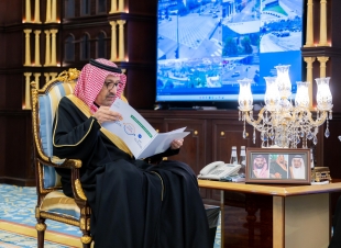 أمير الباحة يتسلم تقرير منجزات فرع وزارة الرياضة لعام 2024م ويطلع على أوضاع الأندية الرياضية بالمنطقة