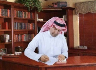 الكاتب / مسلط جدي الغفيلي .  عفيف -- ابوعشره .