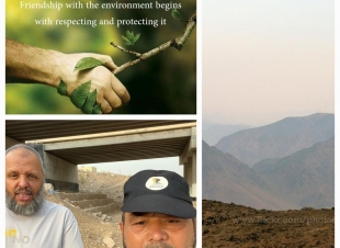 الصداقة مع البيئة… من رؤية محمد صلّى الله عليه وسلّم إلى مبادرة السعودية الخضراء 