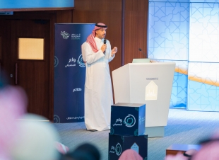 اللجنة الإعلامية في البنوك السعودية تختتم النسخة الرابعة من برنامج 