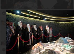 نائب أمير منطقة مكة يدشن المعرض والمتحف الدولي للسيرة النبوية والحضارة الإسلامية