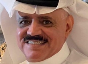 مجالس المملكة والعيد