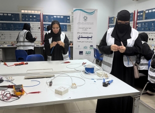 بالشراكة المجتمعية.. «صناعي الدمام» يؤهل 80 فتاة في مجالات تقنية ومهنية