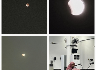 اقامة صلاة الخسوف اليوم الأحد في مساجد وجوامع المملكة 