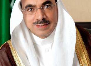 ركائز رؤية المملكة ومستهدفاتها تقود الى مستقبل ناجح .